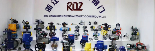 電動球閥出現內漏問題如何解決？